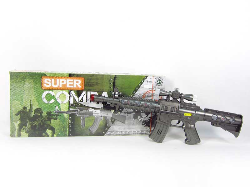 B/O Sound Gun W/Infrared(2C) toys