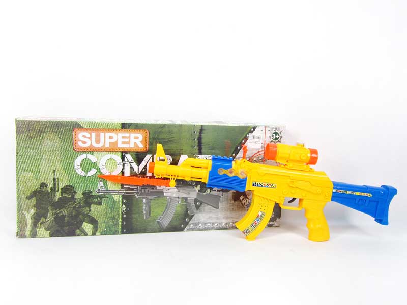 B/O Sound Gun W/Infrared toys