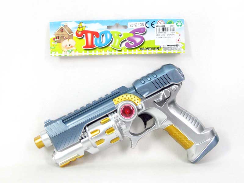 B/O Shake Gun W/Infrared_S toys