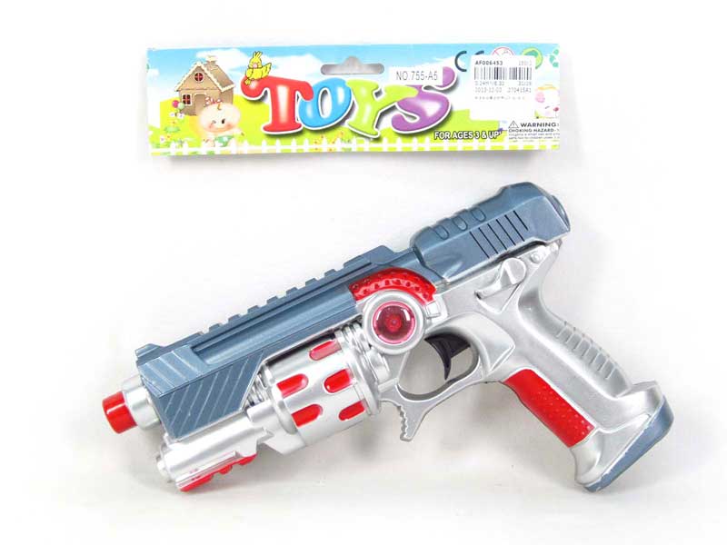 B/O Shake Gun W/Infrared_S toys