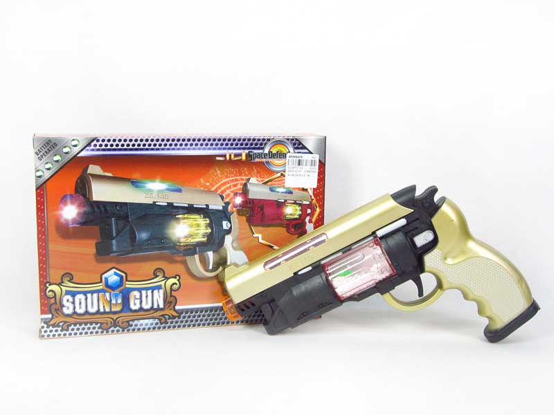 B/O Shake Gun W/Snow(2C) toys