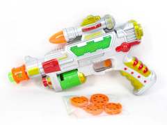 B/O Speech Gun W/L toys