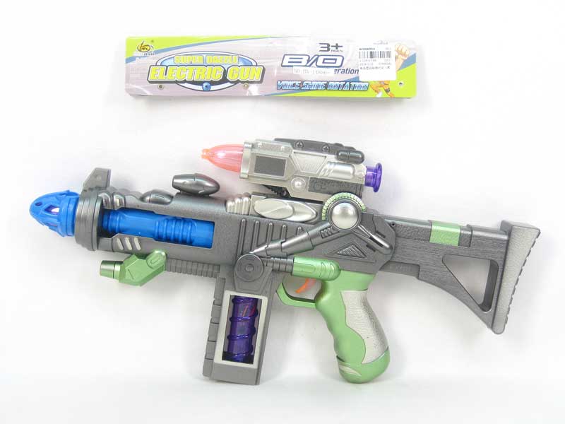 B/O Shake Gun W/L_S toys