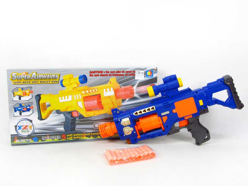 B/O Soft Bullet Gun W/L_S(2C) toys