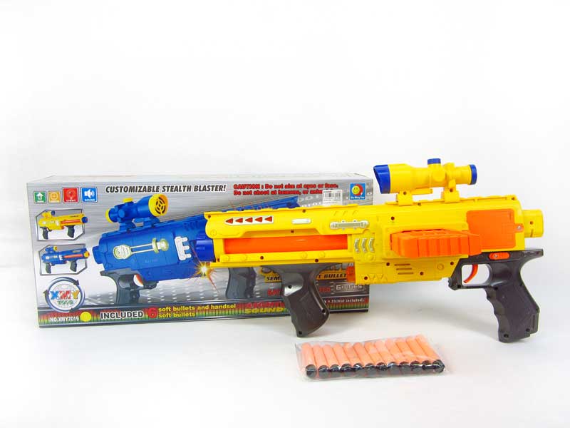 B/O Soft Bullet Gun W/L_S(2C) toys