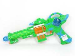 B/O Speech  Gun W/L toys