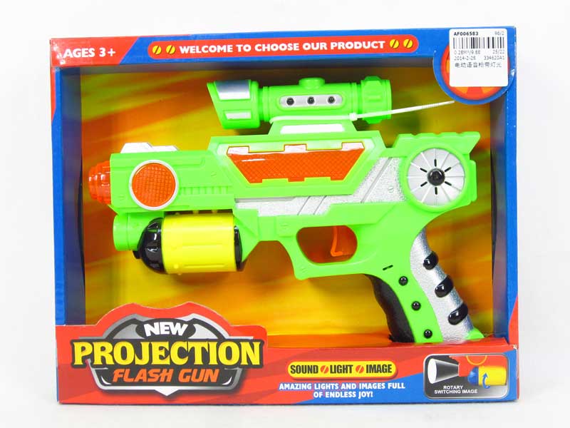 B/O Speech Gun W/L toys