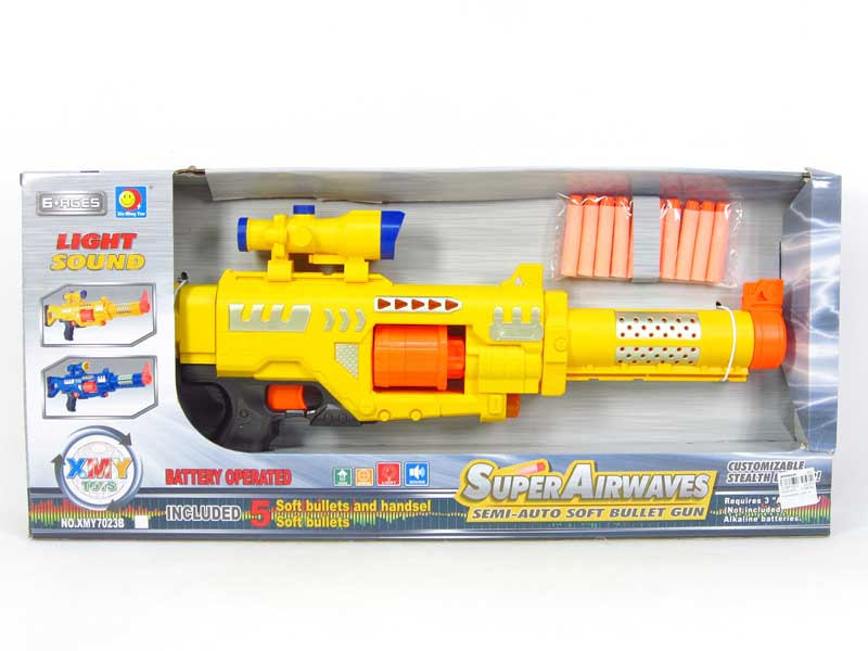 B/O Soft Bullet Gun Set W/L_S(2C) toys