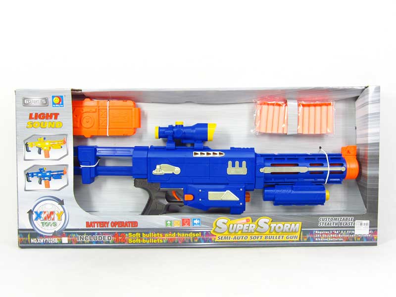B/O Soft Bullet Gun Set W/L_S(2C) toys
