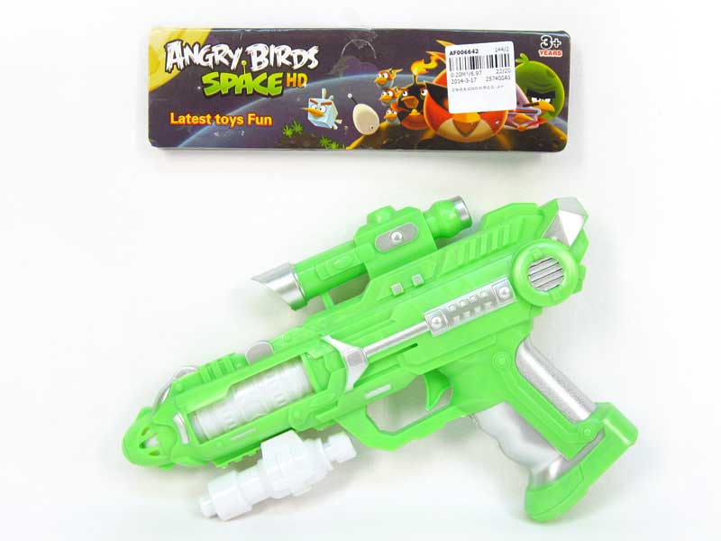 B/O Gun W/S_L toys