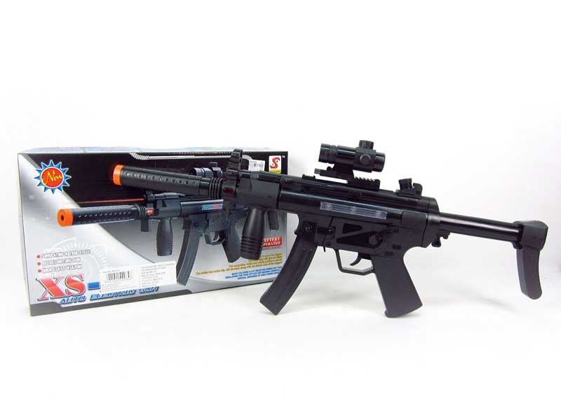 B/O Librate Gun W/Infrared_S toys