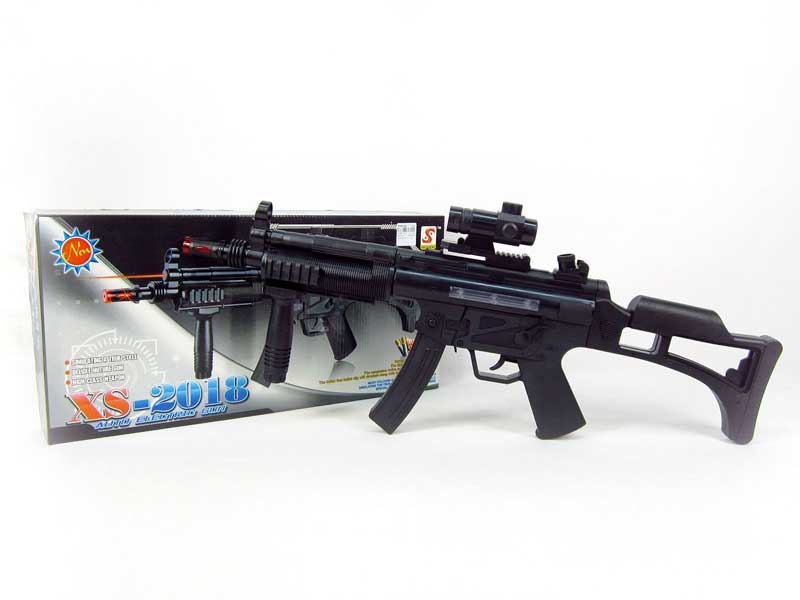 B/O Librate Gun W/Infrared_S toys