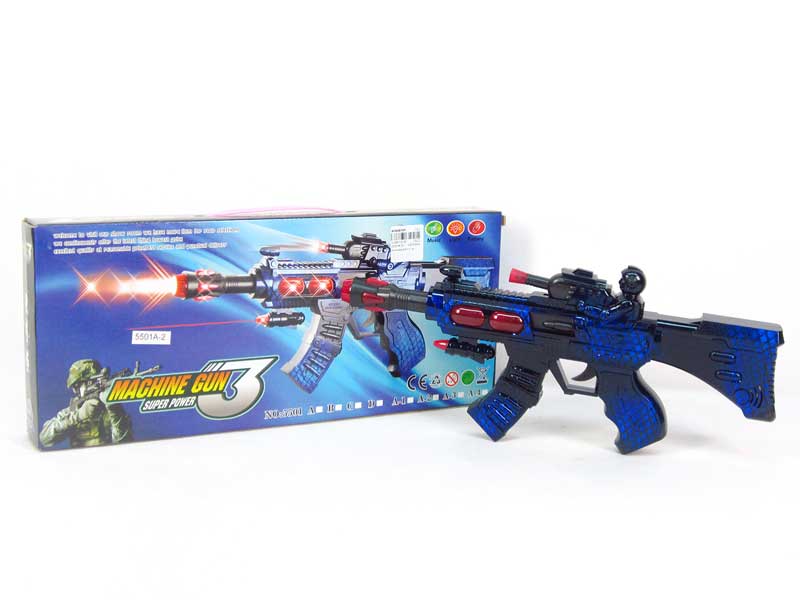 B/O Librate Gun W/L(2C) toys