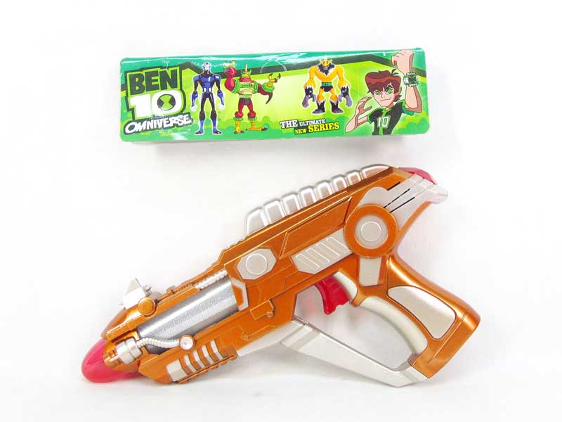 B/O Sound Gun W/Infrared(2C) toys