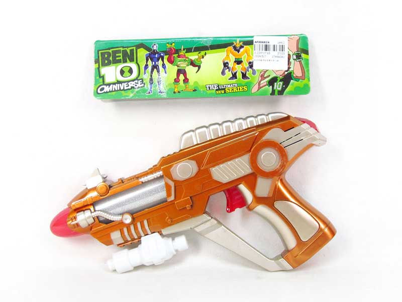 B/O Speech Gun W/L(2C) toys
