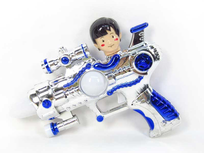 B/O Aether Gun W/L_Infrared(2S) toys