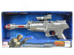 B/O Librate Space Gun
