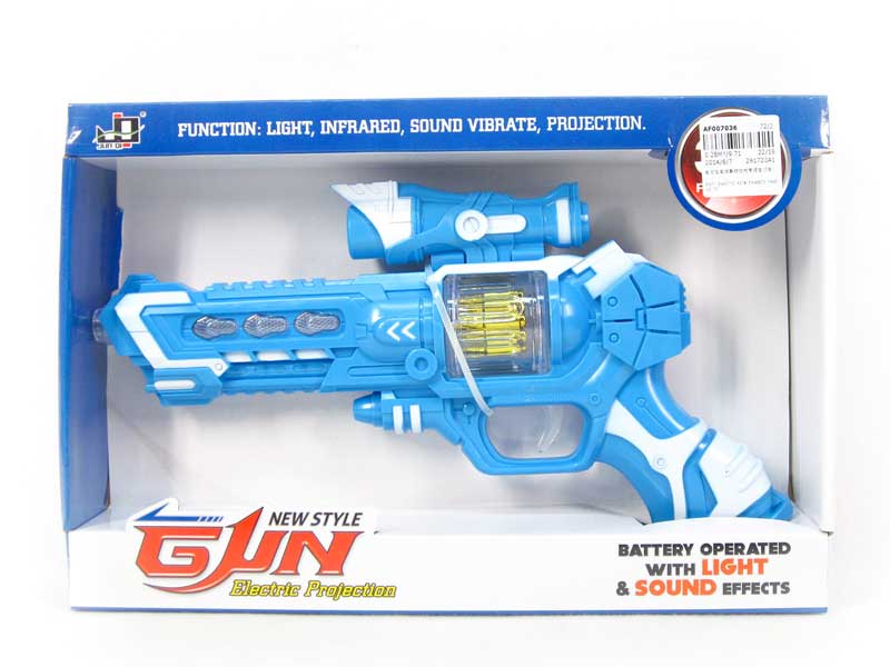 B/O Running Gun W/S(2C) toys