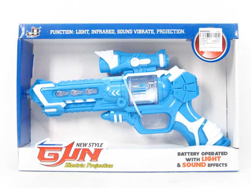 B/O Tunning Gun W/S_Infrared(2C) toys
