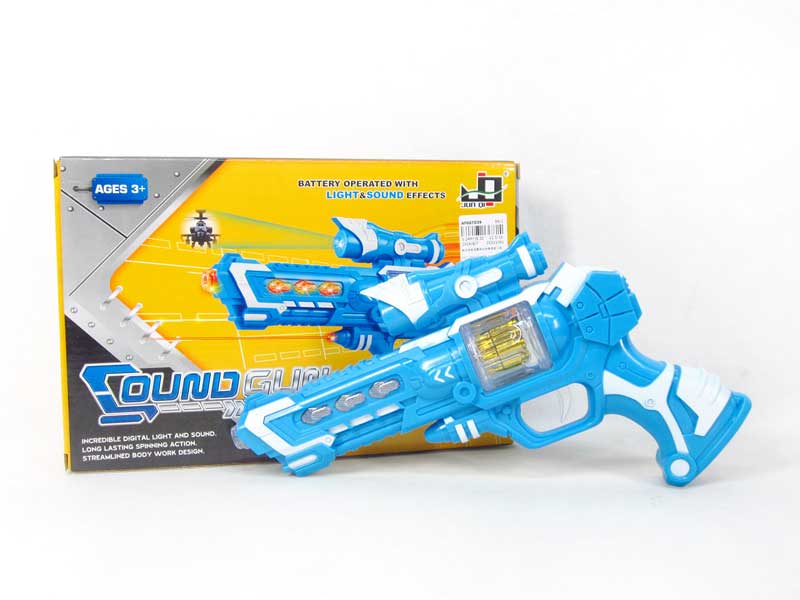 B/O Running Gun W/S(2C) toys