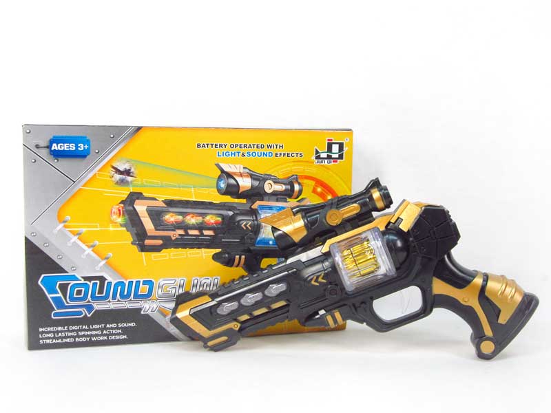 B/O Tunning Gun W/S_Infrared(2C) toys