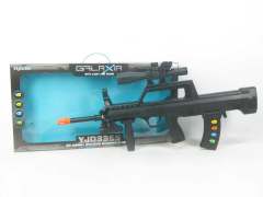 B/O Sound Gun
