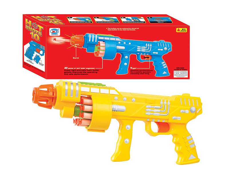 B/O Soft Bullet Gun(2C) toys