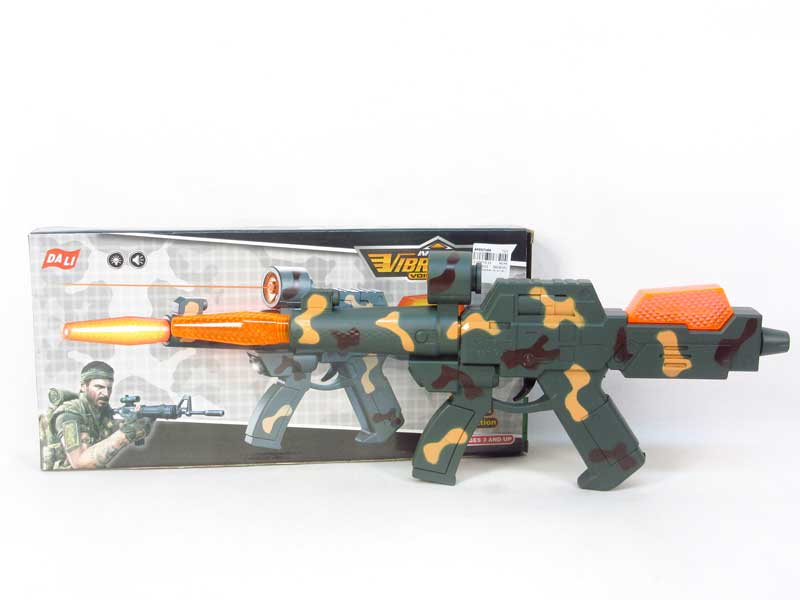 B/O Shake Gun W/L_Infrared(2C) toys