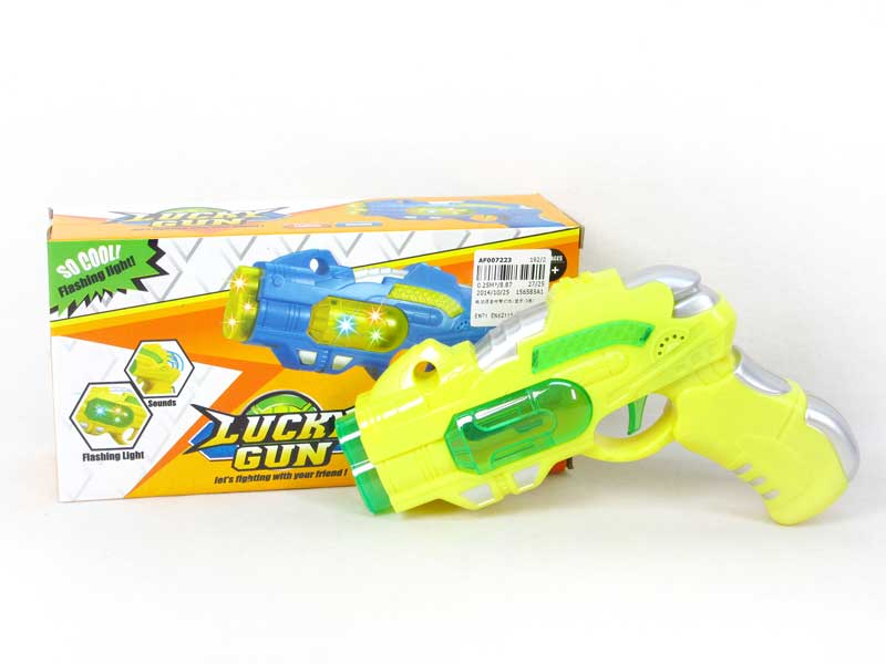 B/O Sound Gun W/L_M(3C) toys