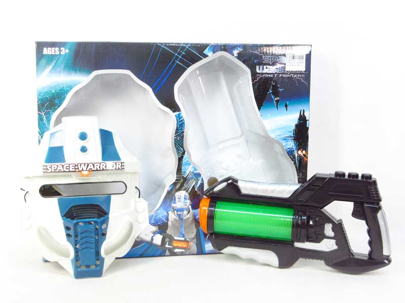 B/O Gun W/L_IC & Mask(2C) toys