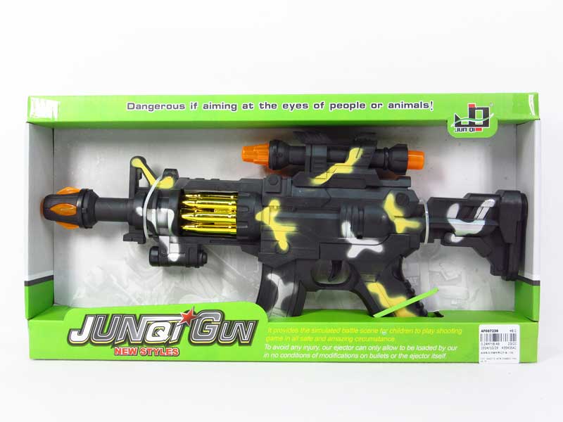 B/O Gun W/Infrared(2C) toys