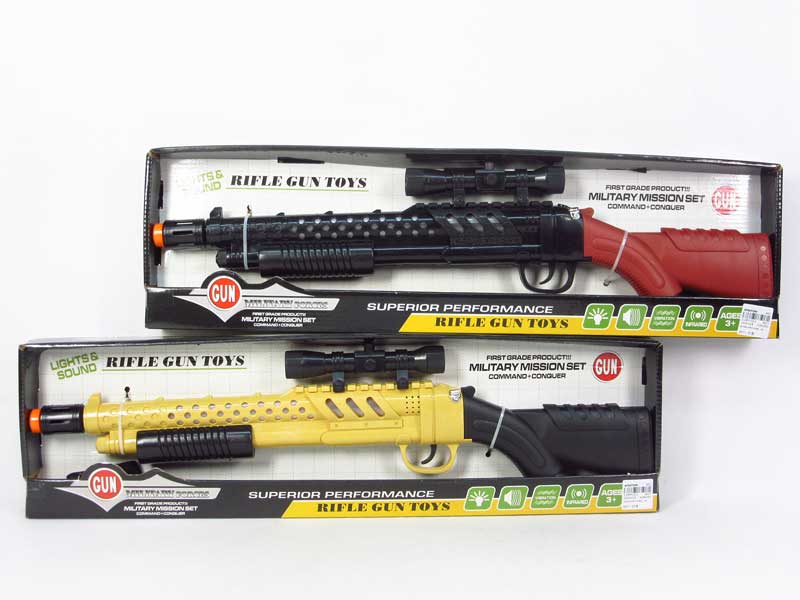 B/O Librate Gun W/L_S(2C) toys
