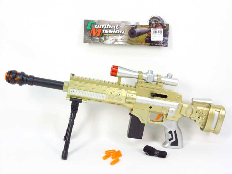 B/O Gun W/L_Infrared(2C) toys