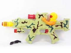 B/O Sound Gun W/Infrared toys