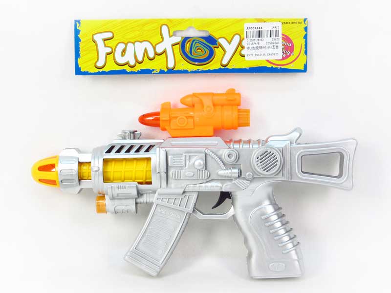 B/O Eddy Gun W/S(2C) toys