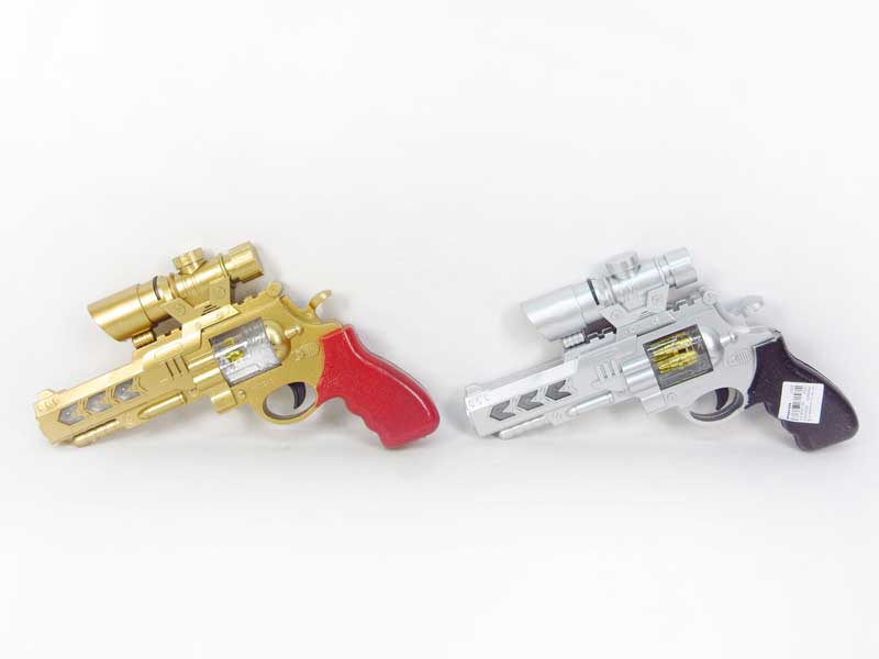 B/O Gun W/L_S(2S2C) toys