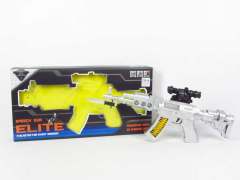 B/O Sound Gun toys