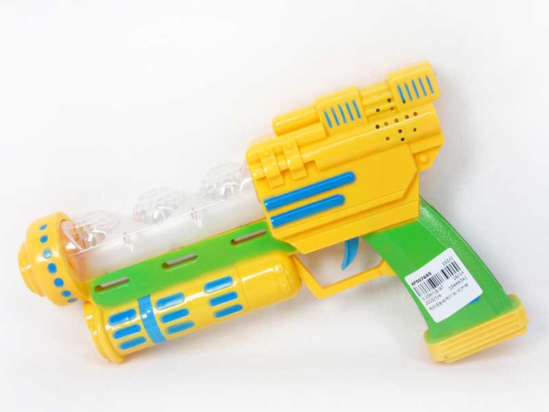 B/O Sound Gun W/L_Infrared toys