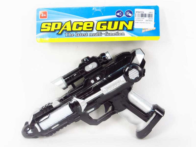 B/O Speech Gun W/L_Infrared toys