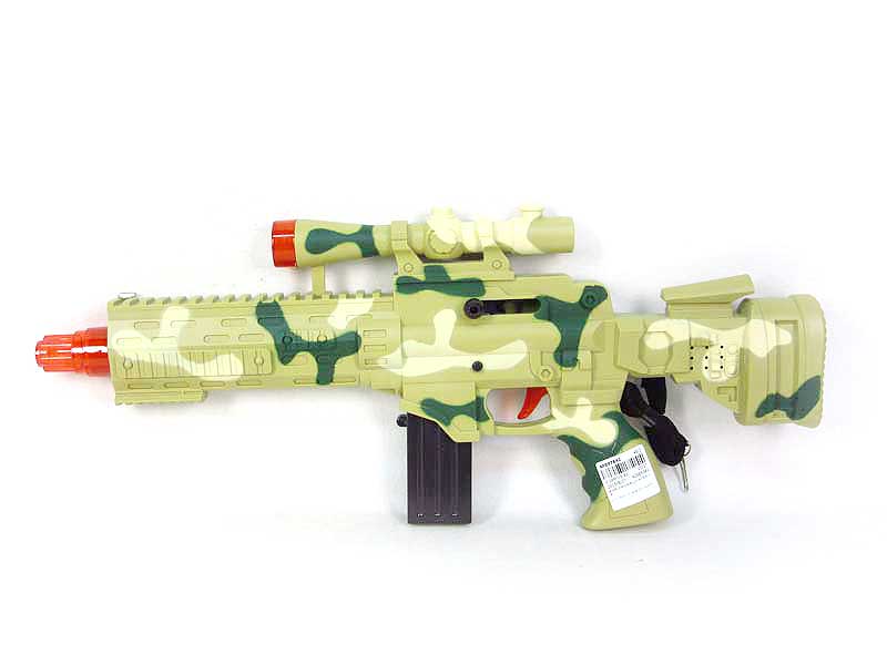 B/O Librate Gun W/Infrared_S(2C) toys