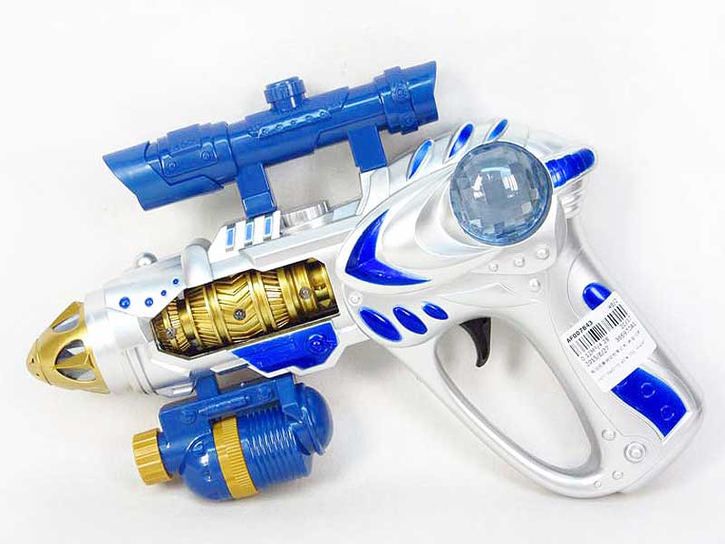 B/O Running Gun W/L_S(2C) toys
