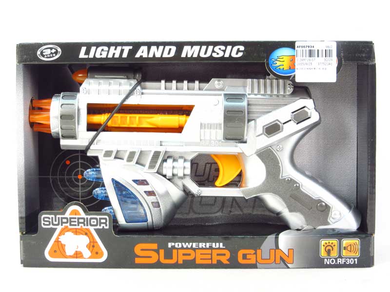B/O Running Gun W/L_S toys