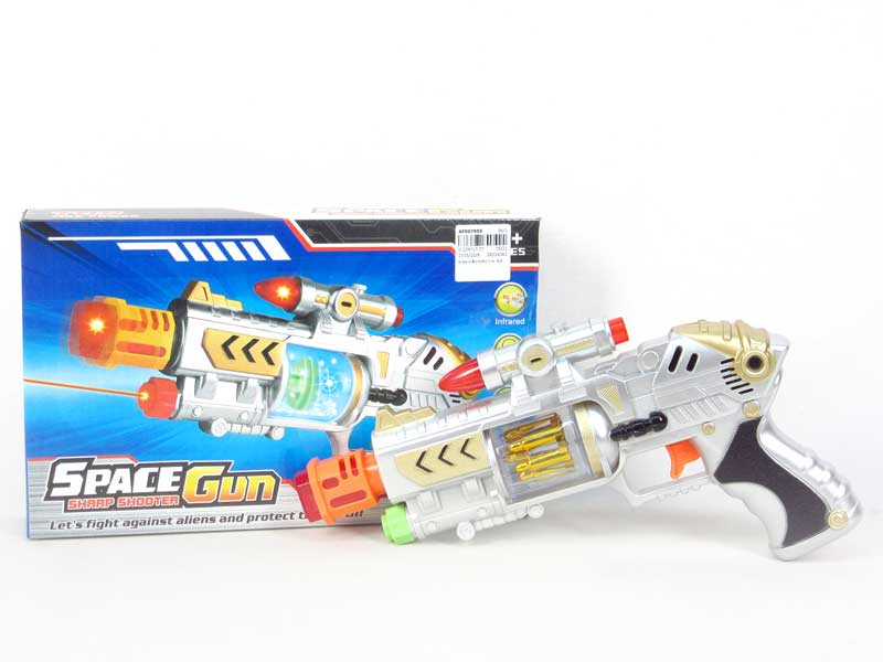 B/O Shake Gun W/Infrared_S toys