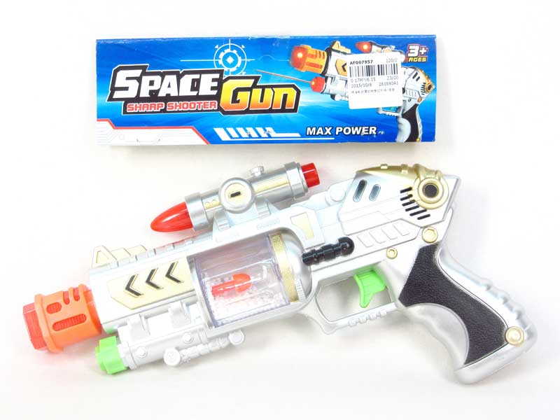 B/O Shake Gun W/Infrared_S toys