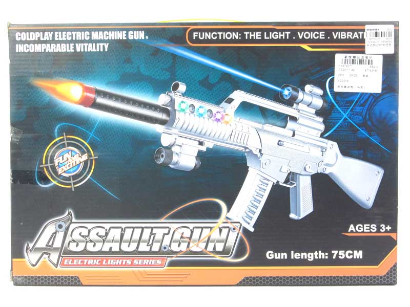 B/O Librate Gun W/S toys