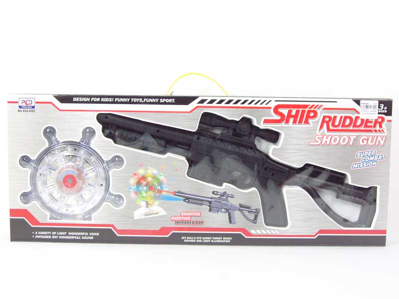Induce Gun W/Infrared toys