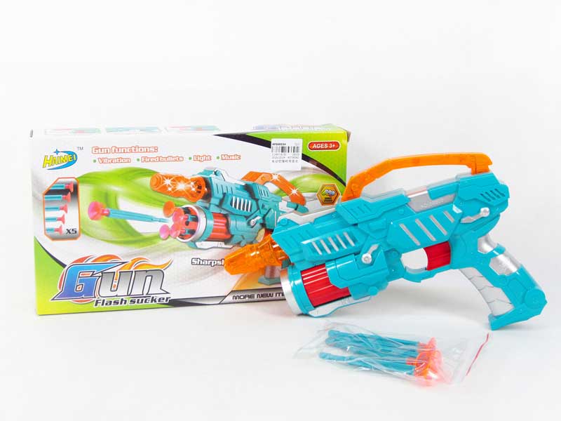 B/O Soft Bullet Gun W/M toys
