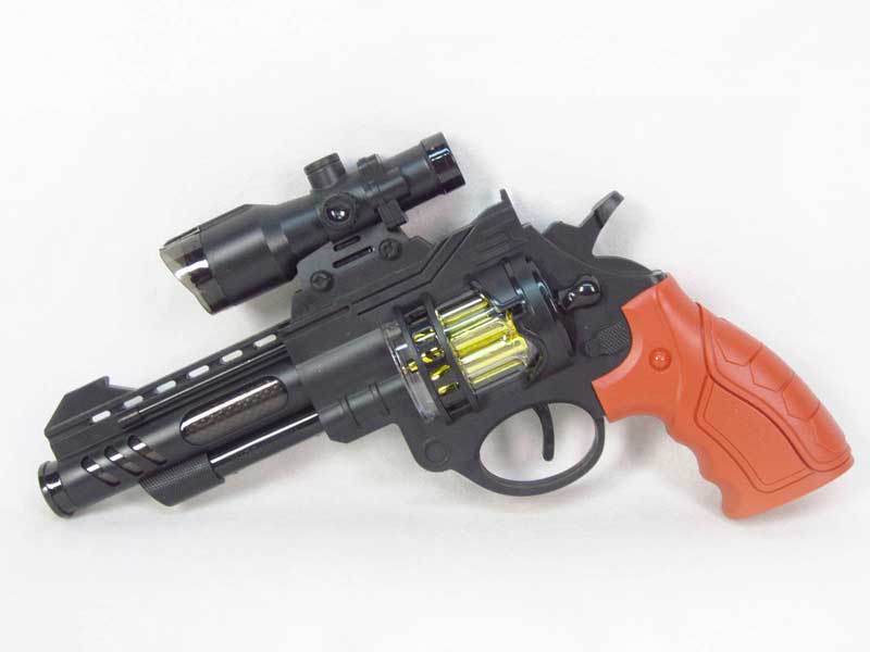 B/O Librate Gun W/S_L toys