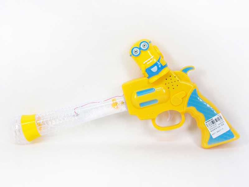 B/O Gun W/L_Snow toys