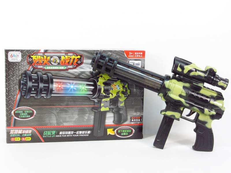 B/O 8 Sound Gun W/Infrared(2C) toys